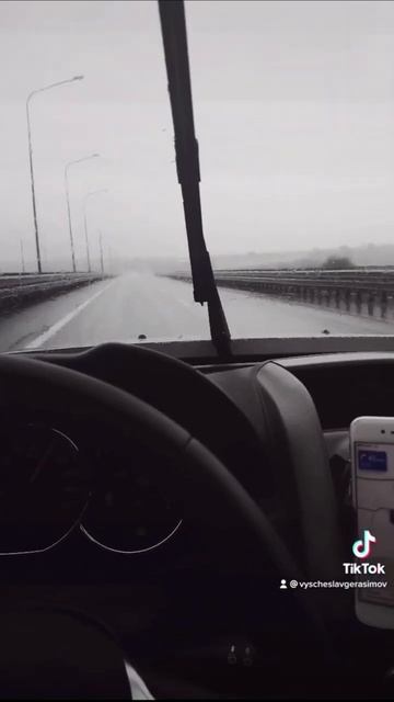 Атмосфера в дождь по трассе 👌