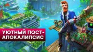 I Am Future: Cozy Apocalypse Survival Знакомство Часть {1} Без субтитров. Советую это посмотреть )
