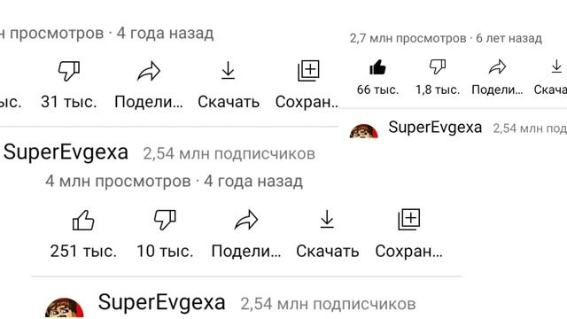 Лучшие алгоритмы Ютуба) #shorts
