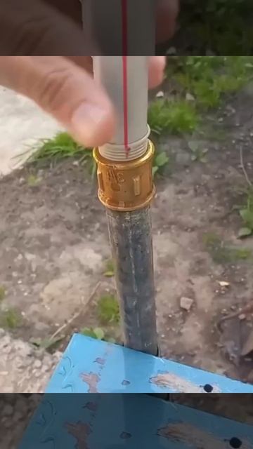 Полипропиленовые  детали  можно соединять и без паяльника.