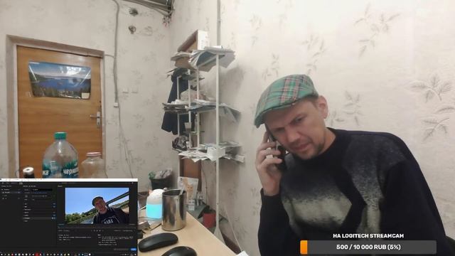ОТец на работе