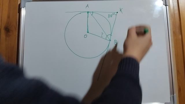 Пример задачи 16 (18 из 18)