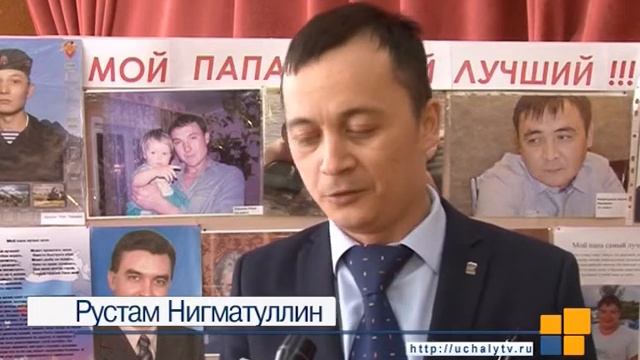 ВН РУС 6 03 14