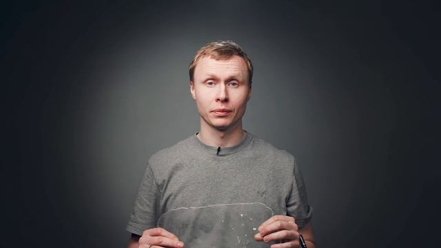 Испытание стекла (сифкино, за кадром)
