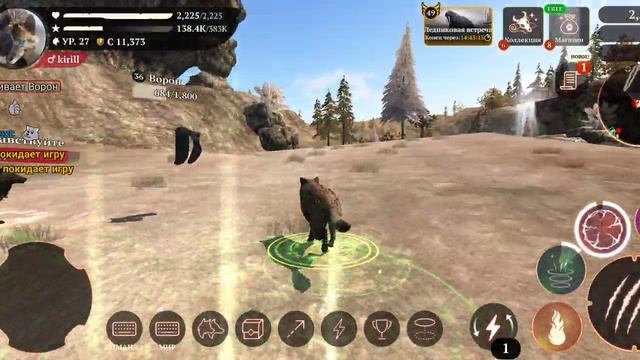 XRecorder_20250126_05.mp4