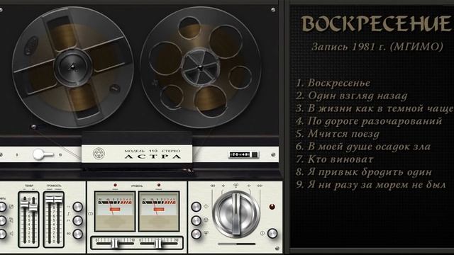 Воскресенье.mp4