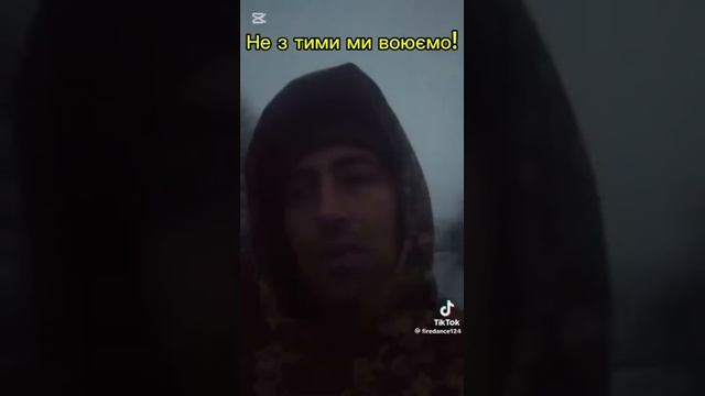 ПРОЗРЕВШАЯ КАСТРЮЛЯ