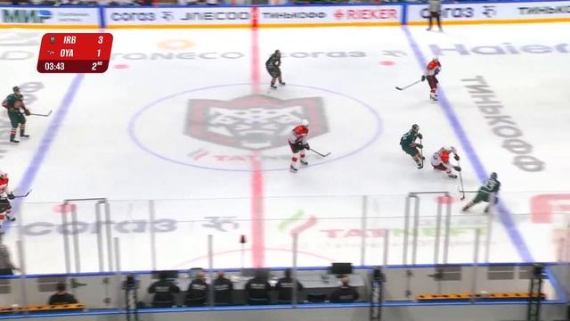 Danila Sysoyev #95 F Shifts vs Irbis Kazan 9/9/23