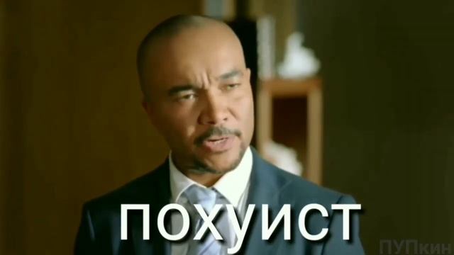 Бордель Элеон | RYTP