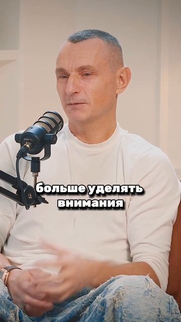 ☝️Подпишись Видео каждый день / Алексей Капустин #нумерология #алексейкапустин