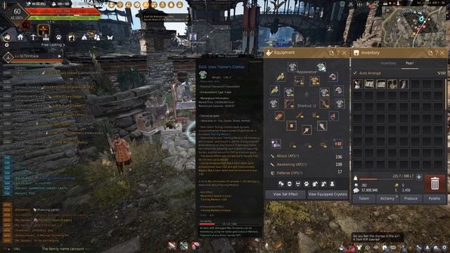 WHO'S YOUR DADDY? BDO [NA] Path to Dream Horse pt.1