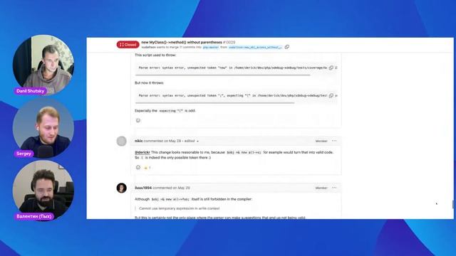 PHP 8.4: Обзор ключевых нововведений с экспертами | Большой стрим на CutCode!