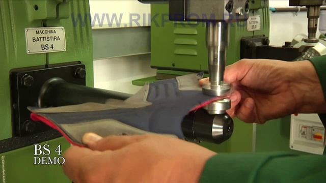Околодка шва BS4 RIKPROM.RU