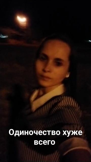 прогулка по ночному георгиевску