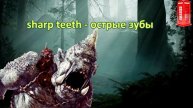 Excel 5 grade, Module 5 Creativity, Mythical creatures