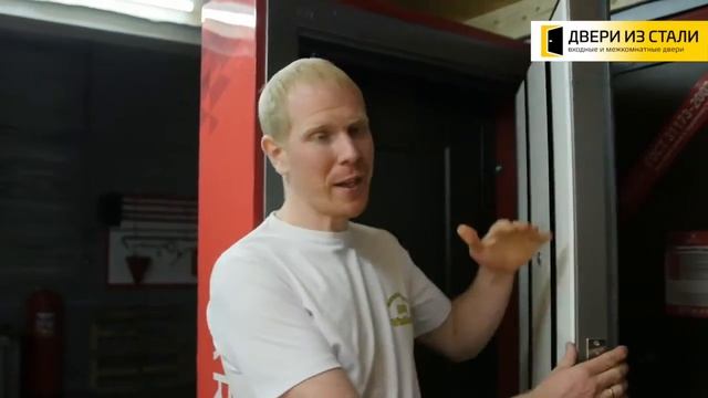 08 etTmTBhdyZI Дверь Аргус ДА-24 - Обзор стальной двери
