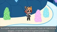 НАС УЖЕ ЦЕЛЫХ 5 ШТУК. УРА!!! УРА!!;
