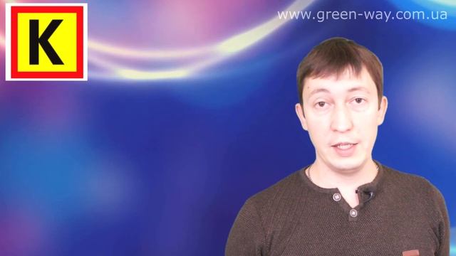 ПДД Украины. Раздел 25. Движение транспортных средств в колоннах. Пункт 25.1.