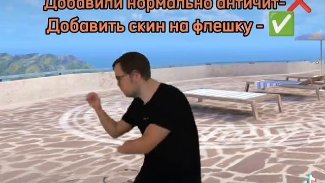 standoff2