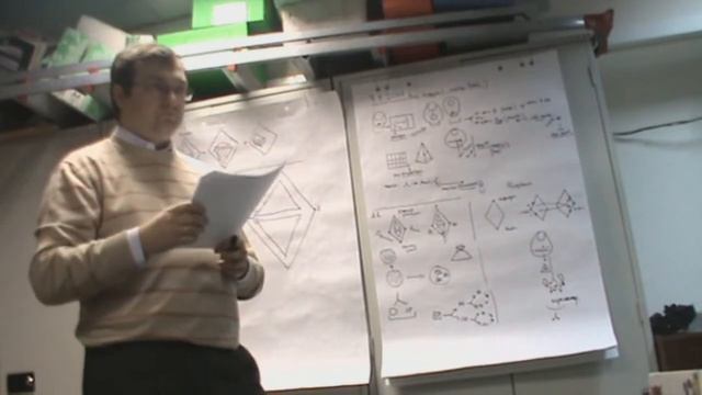 Введение фокусировок метаромба, их трактовки с связь с единицей 2011