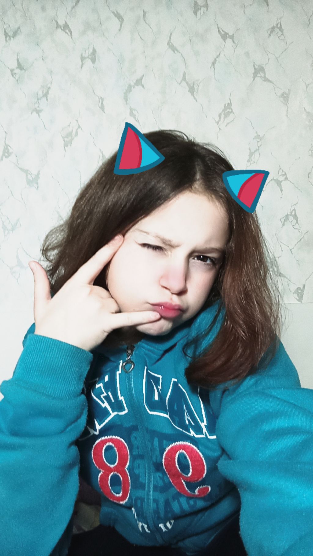 Знакомство с Арой🪐
