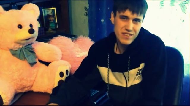 С Днём Всех Влюблённых!