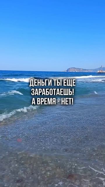 Это круто изменит твою жизнь, прочти 👇
Забери подарок в описании
