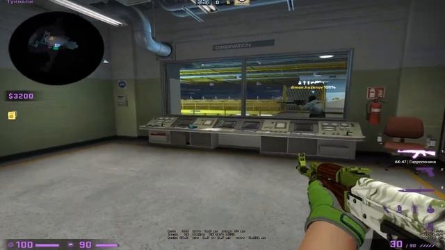 Калибровка в CS:GO | Смешные моменты в CS:GO