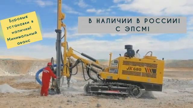 Буровзрыв.mp4