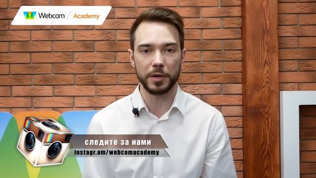 Instagram: дайджест новостей. Весна 2021.