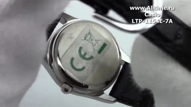 Женские японские наручные часы Casio LTP-1154E-7A