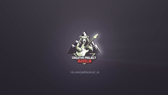 Заставка в сообществе Ravel`M