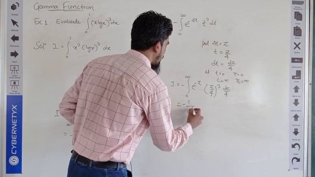 M-II | Unit-1| Gamma Function | Lecture-4