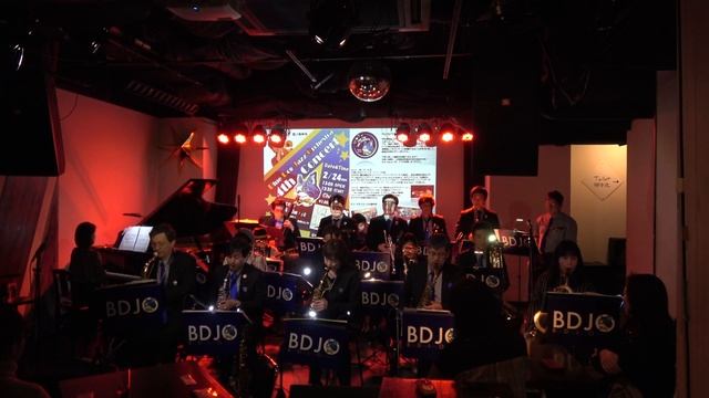 2-5 Slow Hot Wind - Lujon (Henry Mancini arr.Joe Reisman)