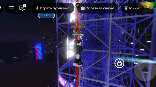 6 часть о прохождение Супер Ниндзя.