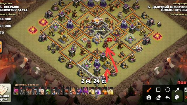 #5 обзор КВ | игра Clash of Clans