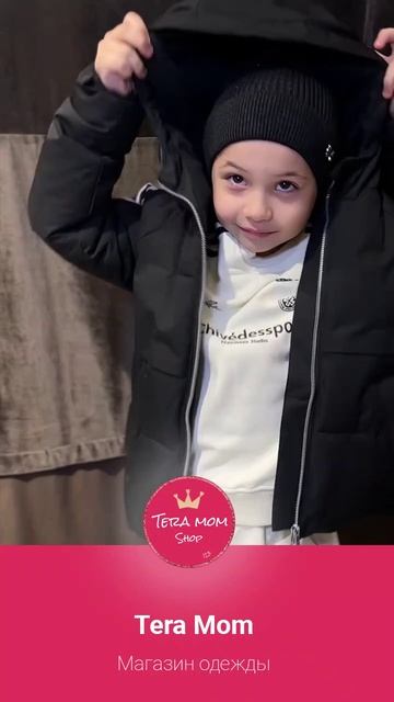 Костюм Adidas детский
