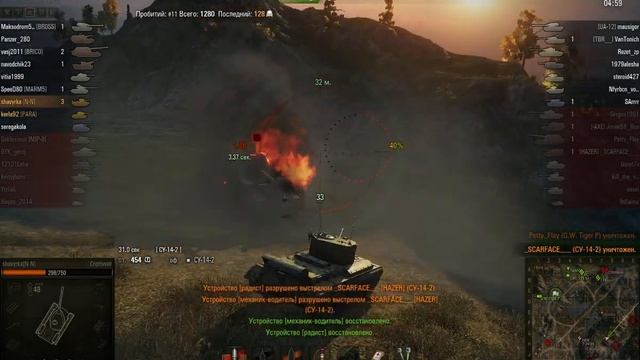 иногда все таки лучше захват!