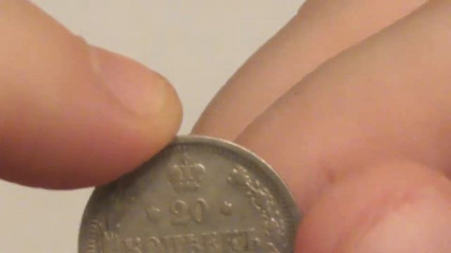 монеты старых времен