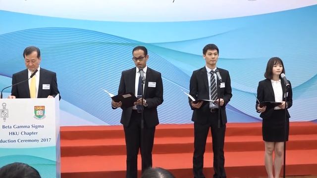 Beta Gamma Sigma HKU Chapter Induction Ceremony 2017 - Ritual