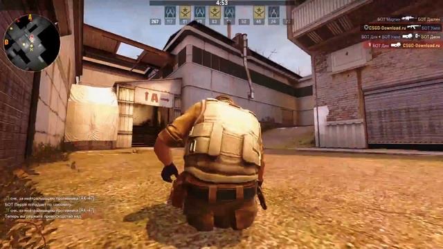 CS:GO Ускорение#3