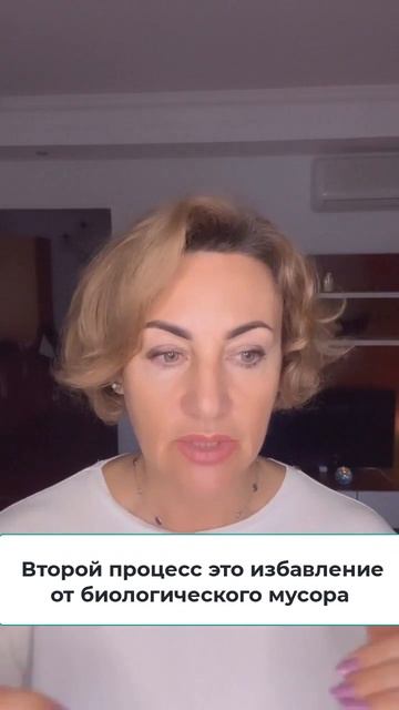 Почему важно хорошо спать?  Алена Акс