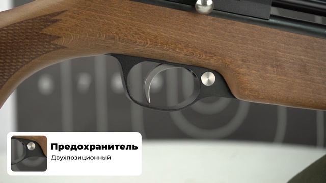 Artemis CR600W