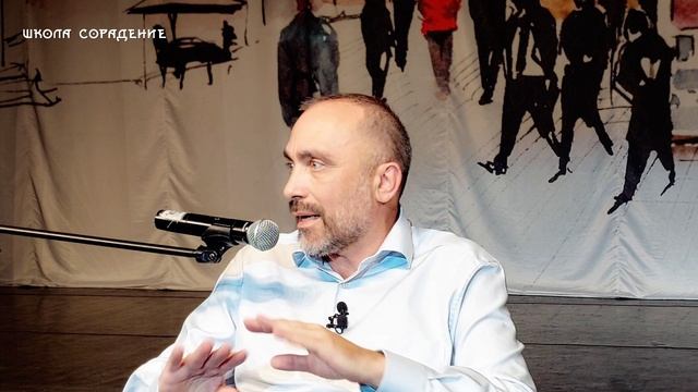Аграба. Ответы на вопросы #аграба #семинар #гарат_сорадение