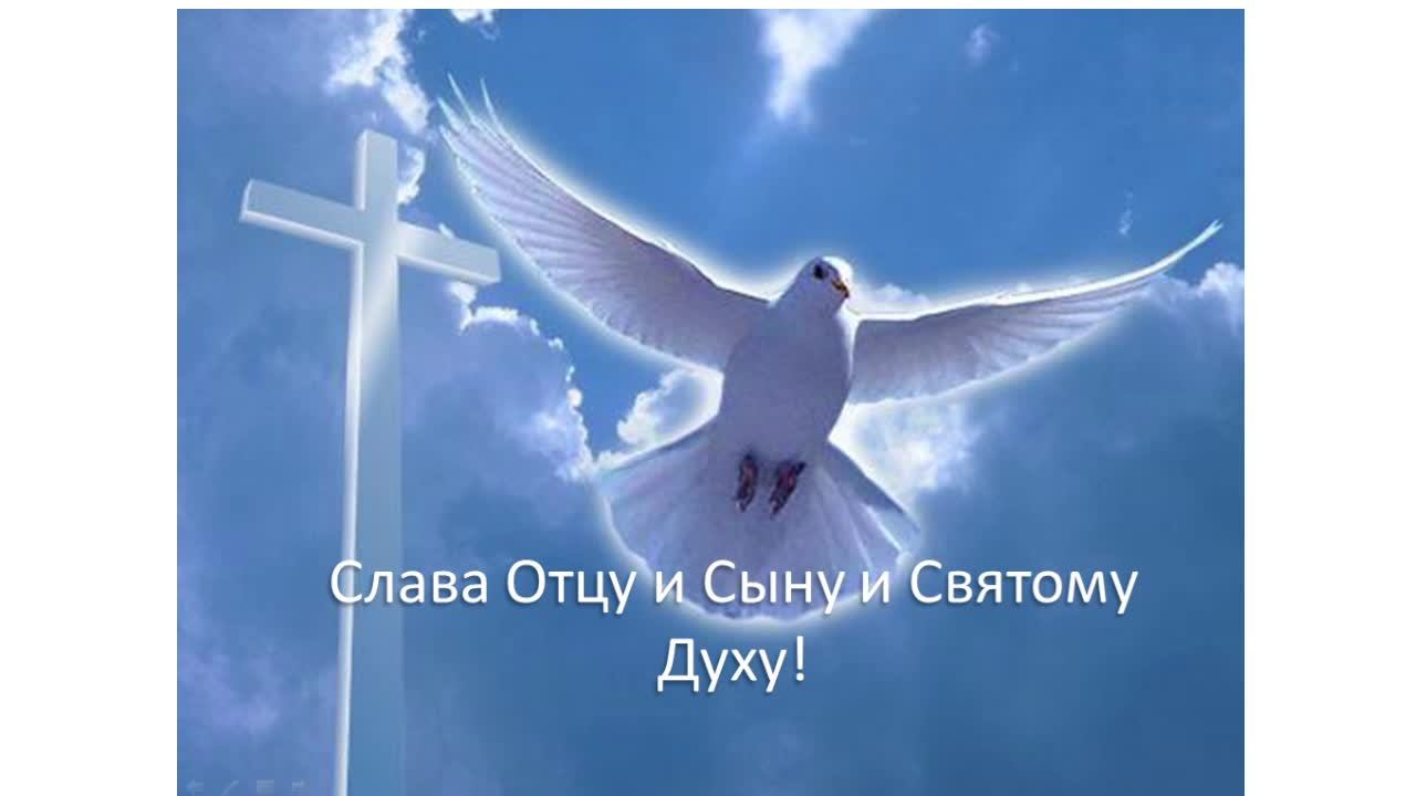 Богослужение Церкви Иисуса Христа 26.01.2025