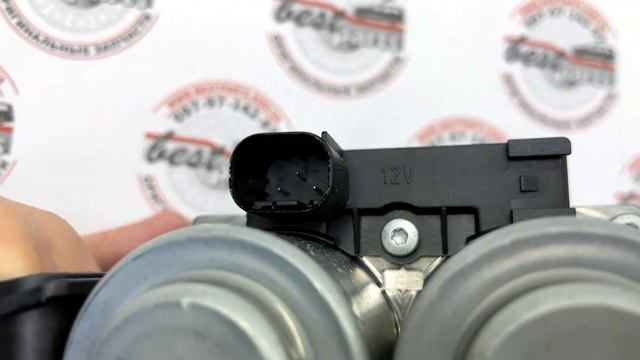 64128374995, 64 12 8 374 995 Клапан системи опалення BMW 5 E39 / 7 E38 / X5 E53