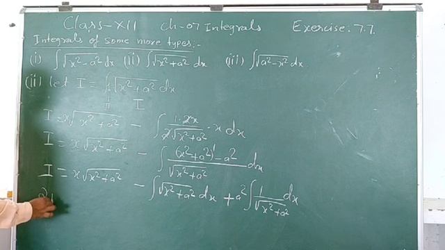class 12 ch-07 Integrals topic-Integral of some more types & Ex - 7.7
