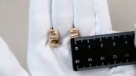 Золотые серьги AQUAMARINE с фианитом 48211