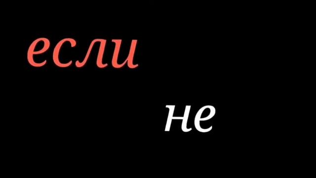16 декабря 2020 г.