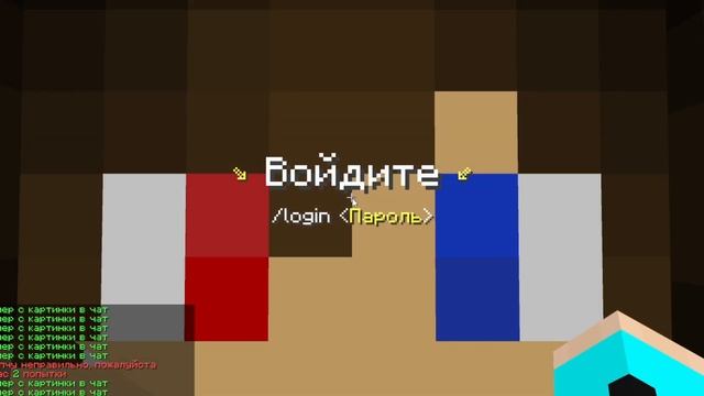 ФАНТАЙМ - БАН НА 30 ДНЕЙ │ спасибо, папаша -30кк